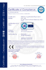 চীন Shijiazhuang Minerals Equipment Co. Ltd সার্টিফিকেশন