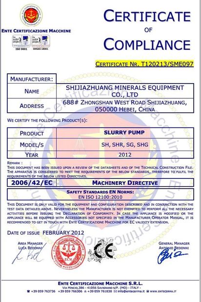 চীন Shijiazhuang Minerals Equipment Co. Ltd সার্টিফিকেশন